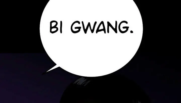 image-komik-return-of-the-bloodthirsty-police-chapter-2-21/32