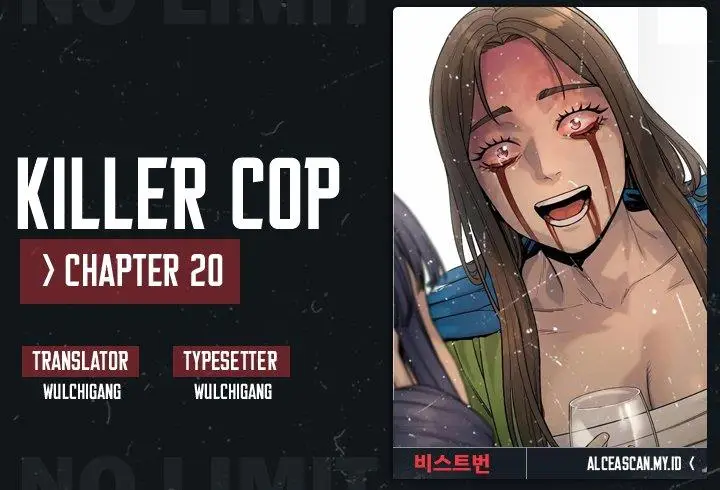 image-komik-return-of-the-bloodthirsty-police-chapter-20-0/17
