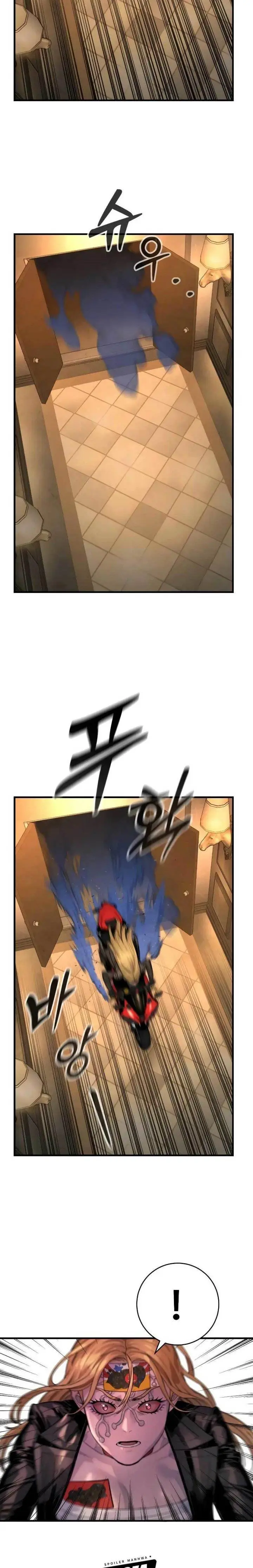 image-komik-return-of-the-bloodthirsty-police-chapter-22-11/30