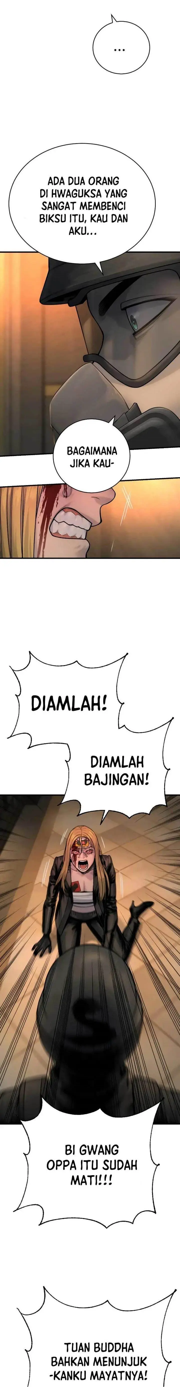 image-komik-return-of-the-bloodthirsty-police-chapter-22-26/30