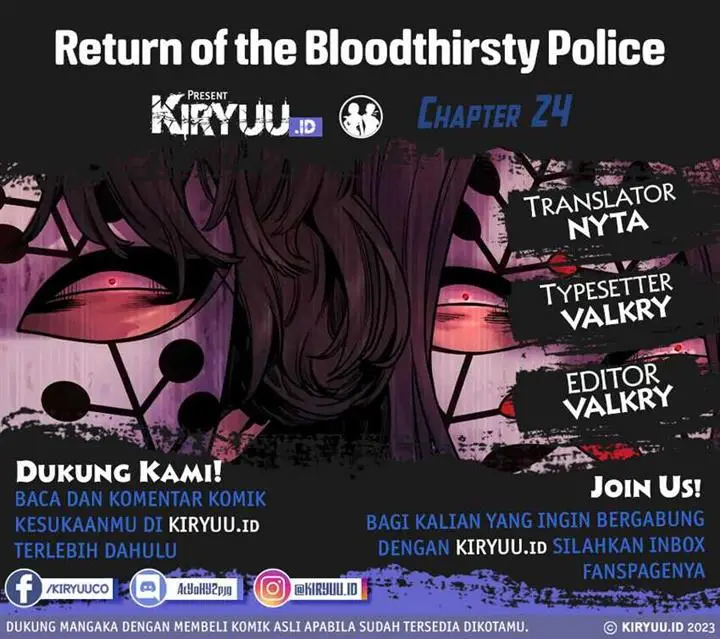 image-komik-return-of-the-bloodthirsty-police-chapter-24-0/21