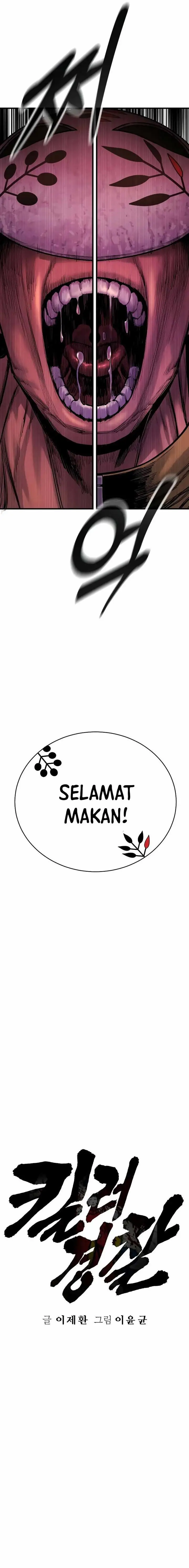 image-komik-return-of-the-bloodthirsty-police-chapter-25-7/22