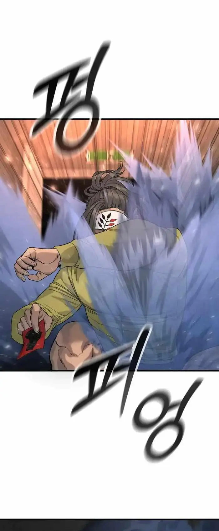 image-komik-return-of-the-bloodthirsty-police-chapter-27-21/23