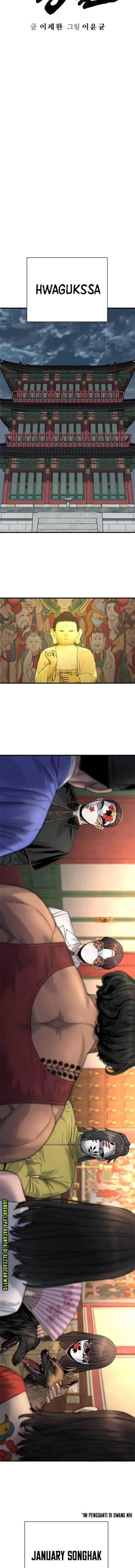 image-komik-return-of-the-bloodthirsty-police-chapter-29-7/17