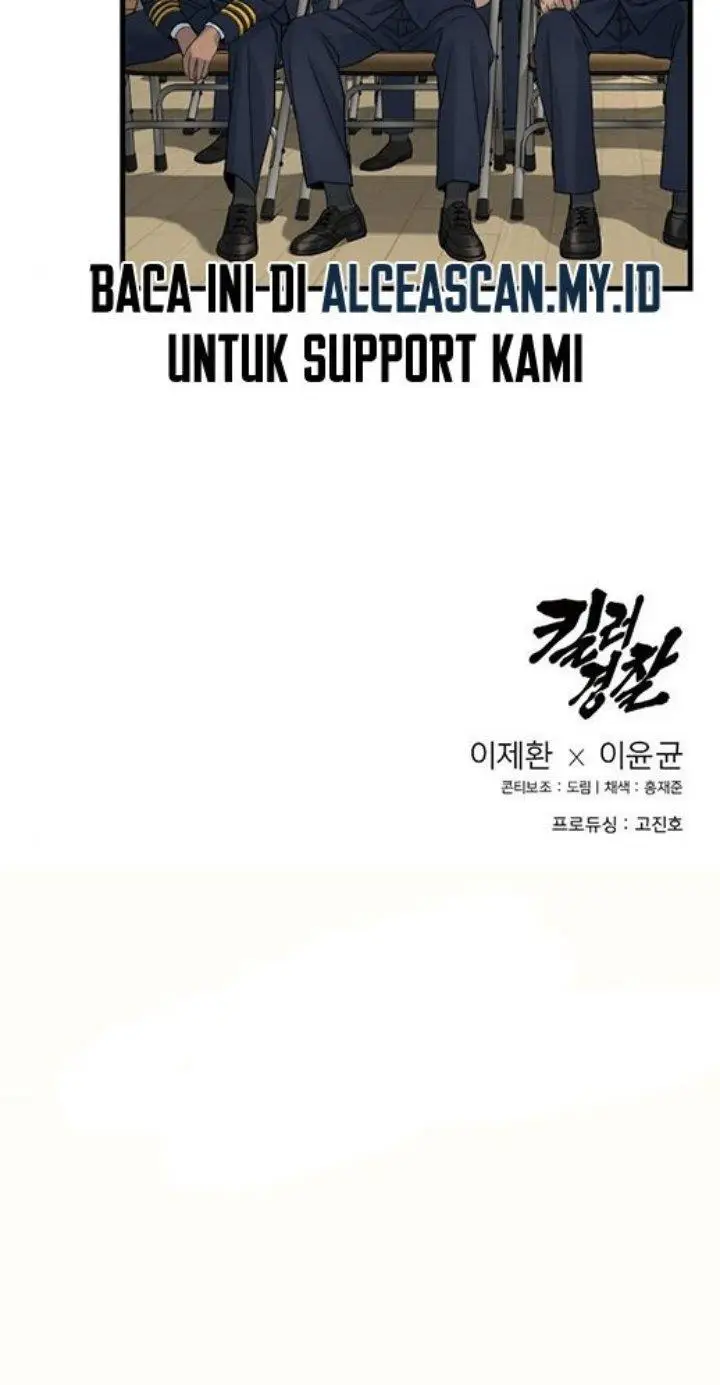 image-komik-return-of-the-bloodthirsty-police-chapter-29-16/17