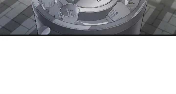 image-komik-return-of-the-bloodthirsty-police-chapter-3-24/31