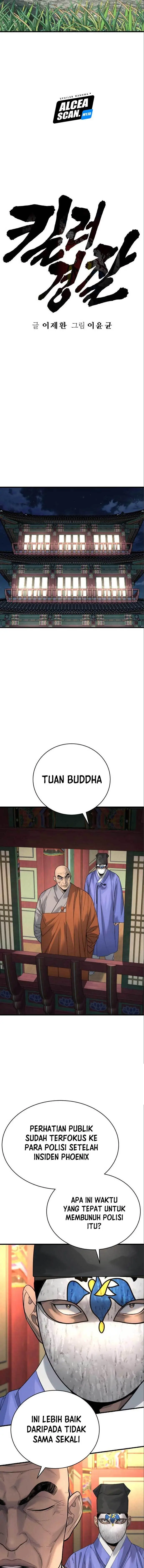 image-komik-return-of-the-bloodthirsty-police-chapter-30-2/21