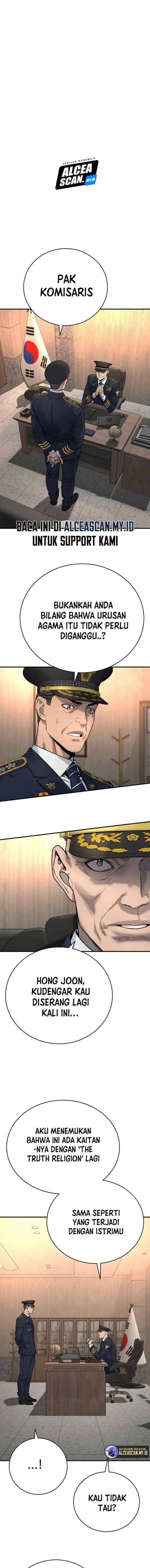 image-komik-return-of-the-bloodthirsty-police-chapter-36-0/23