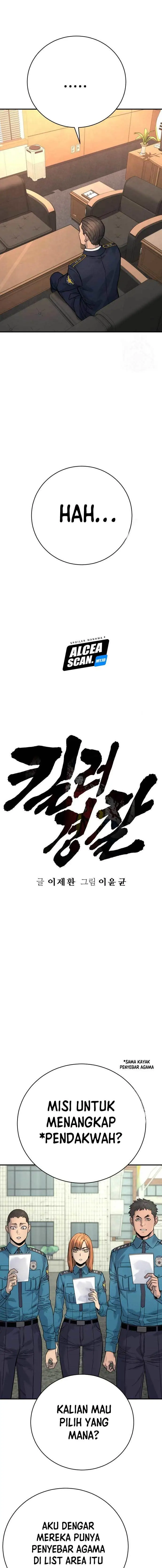 image-komik-return-of-the-bloodthirsty-police-chapter-36-4/23