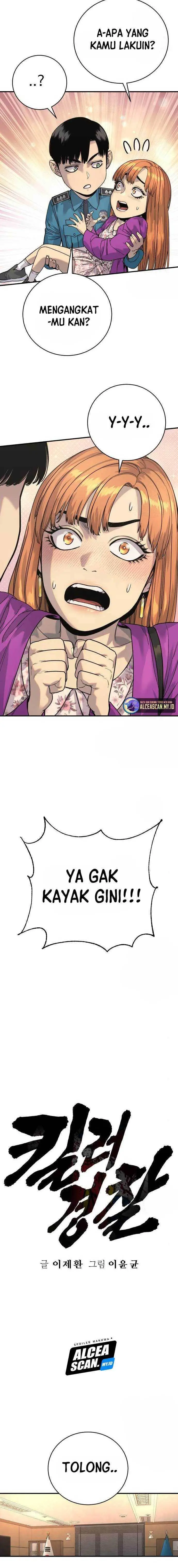 image-komik-return-of-the-bloodthirsty-police-chapter-37-5/22