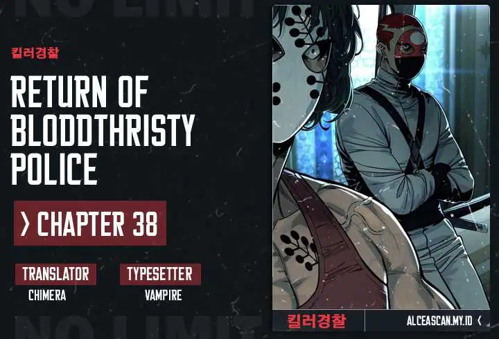 image-komik-return-of-the-bloodthirsty-police-chapter-38-0/19