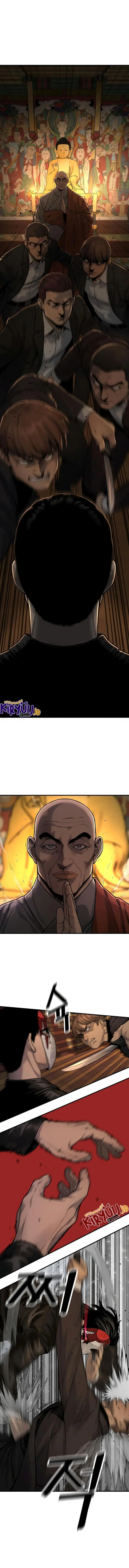 image-komik-return-of-the-bloodthirsty-police-chapter-4-1/25