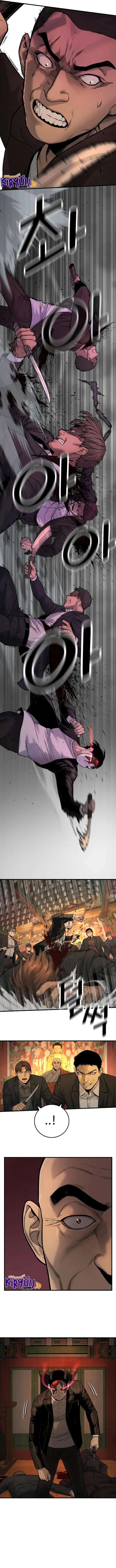 image-komik-return-of-the-bloodthirsty-police-chapter-4-3/25