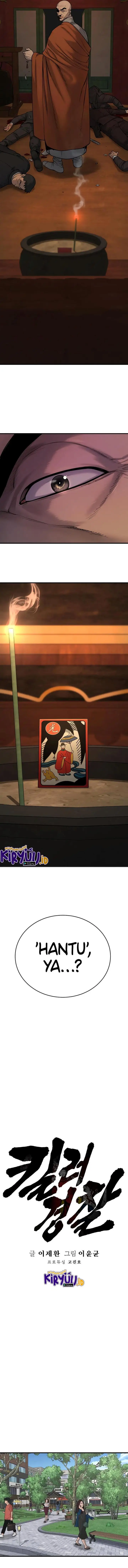 image-komik-return-of-the-bloodthirsty-police-chapter-4-10/25