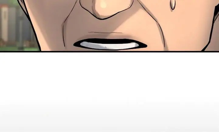 image-komik-return-of-the-bloodthirsty-police-chapter-4-13/25