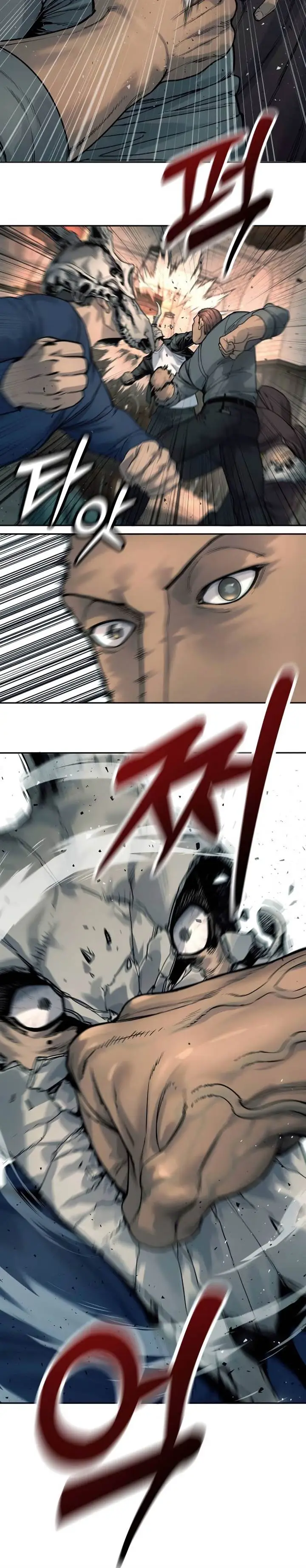image-komik-return-of-the-bloodthirsty-police-chapter-43-2/41