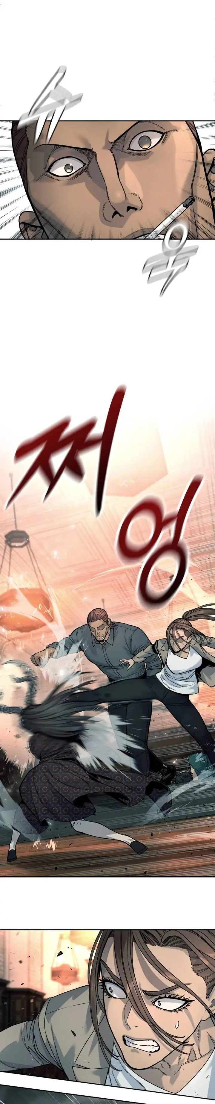 image-komik-return-of-the-bloodthirsty-police-chapter-43-5/41