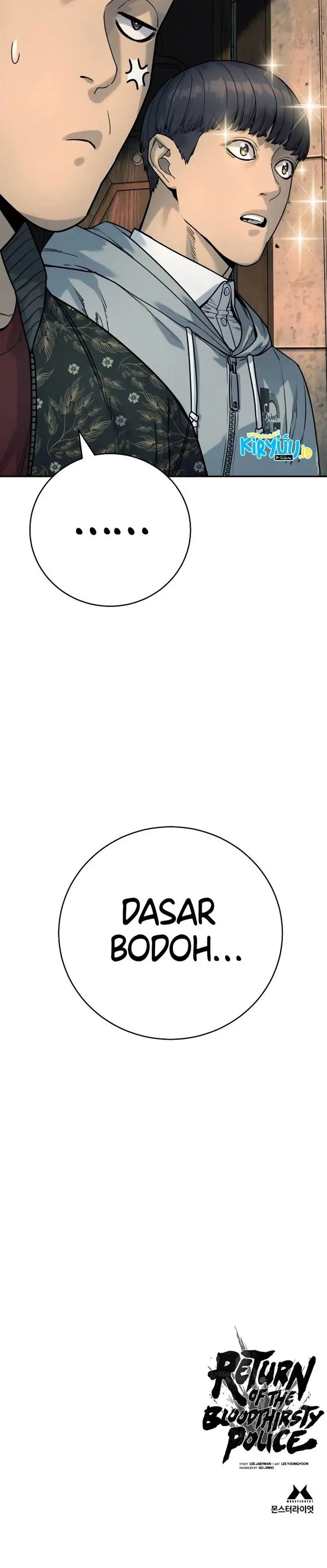 image-komik-return-of-the-bloodthirsty-police-chapter-43-40/41