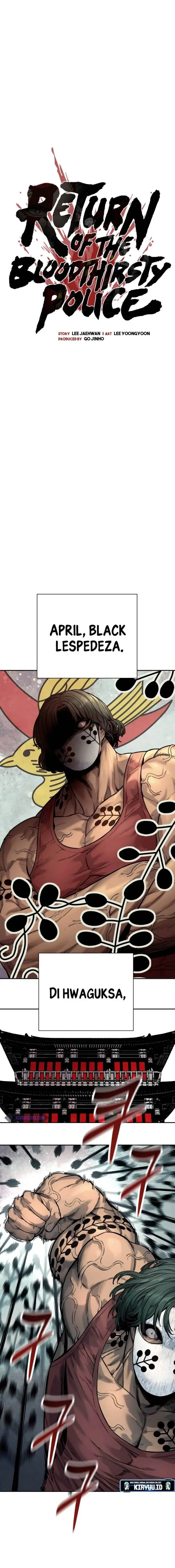 image-komik-return-of-the-bloodthirsty-police-chapter-45-2/17