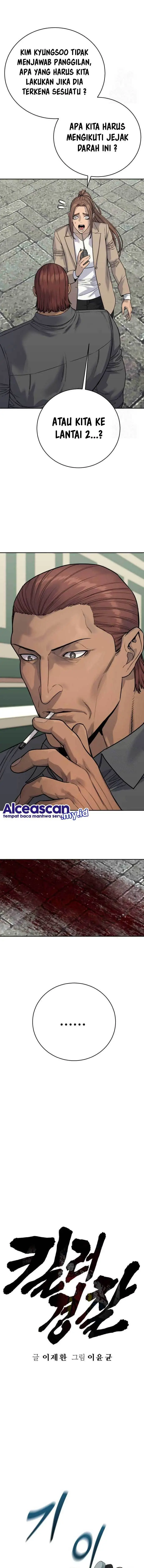 image-komik-return-of-the-bloodthirsty-police-chapter-49-1/17