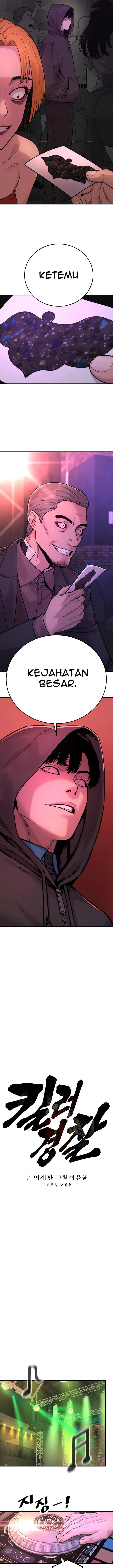 image-komik-return-of-the-bloodthirsty-police-chapter-5-4/31