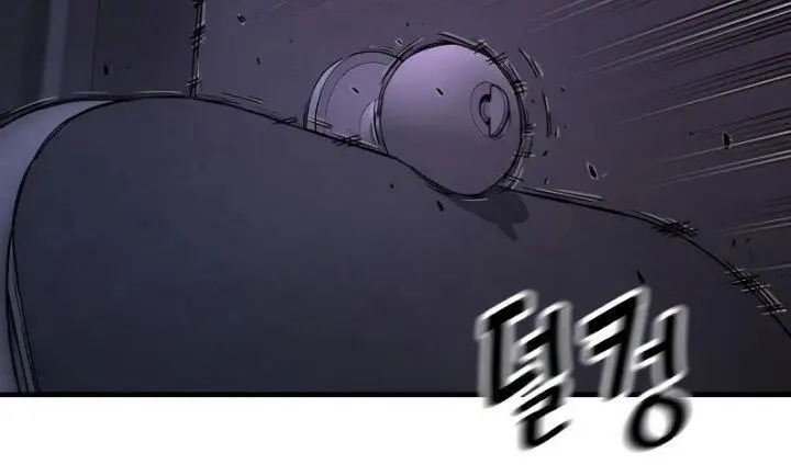 image-komik-return-of-the-bloodthirsty-police-chapter-5-14/31