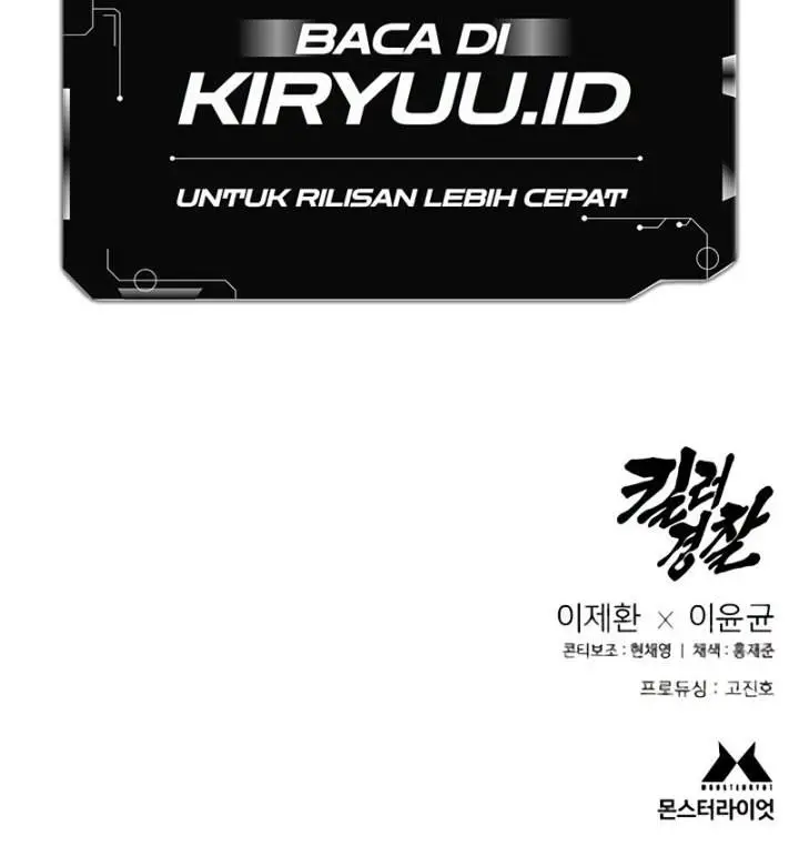 image-komik-return-of-the-bloodthirsty-police-chapter-52-19/20