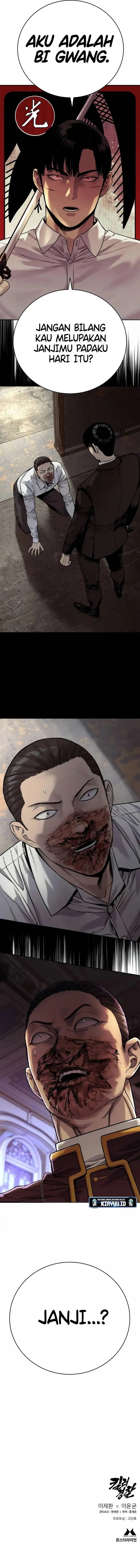 image-komik-return-of-the-bloodthirsty-police-chapter-53-14/15