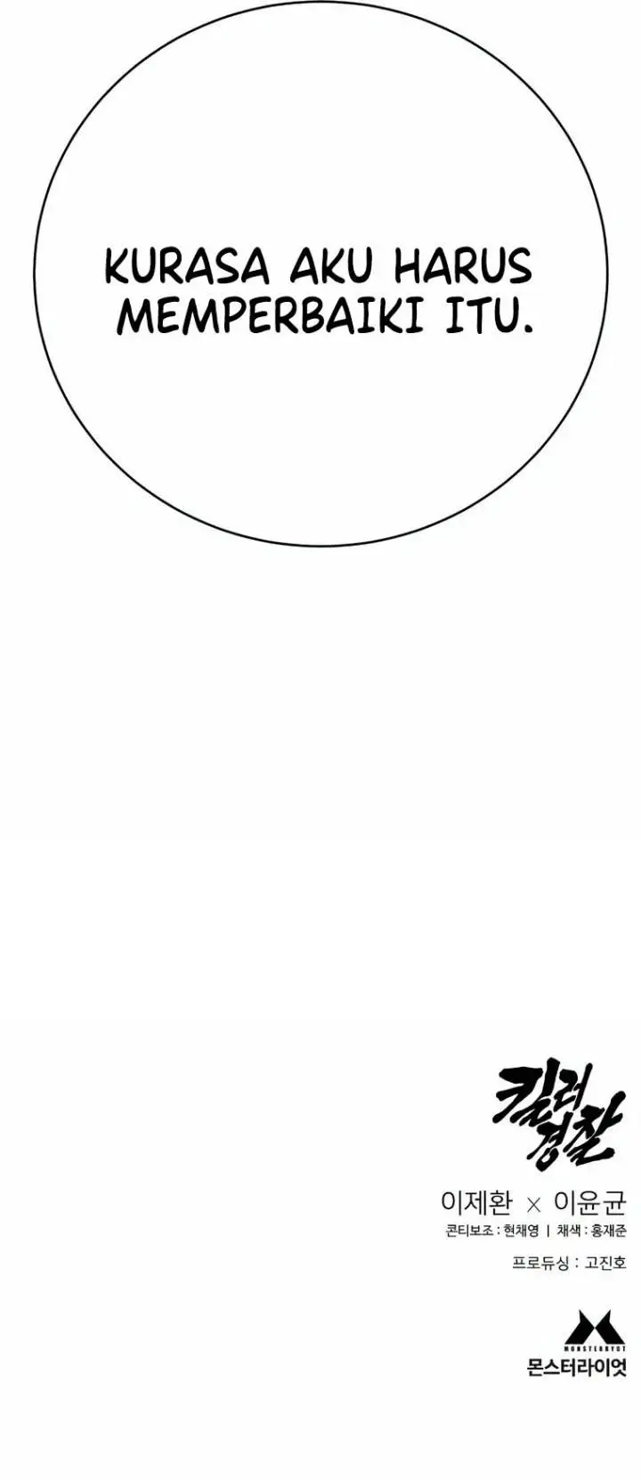 image-komik-return-of-the-bloodthirsty-police-chapter-55-19/20