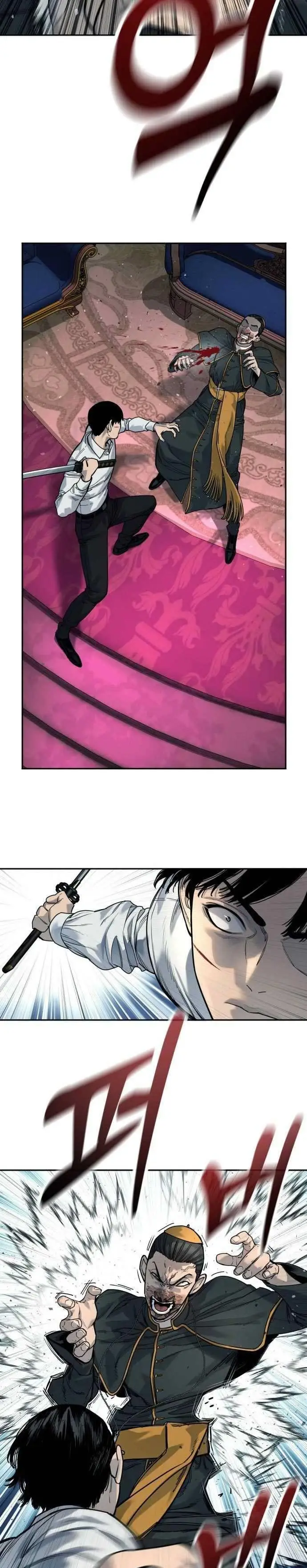 image-komik-return-of-the-bloodthirsty-police-chapter-56-11/35