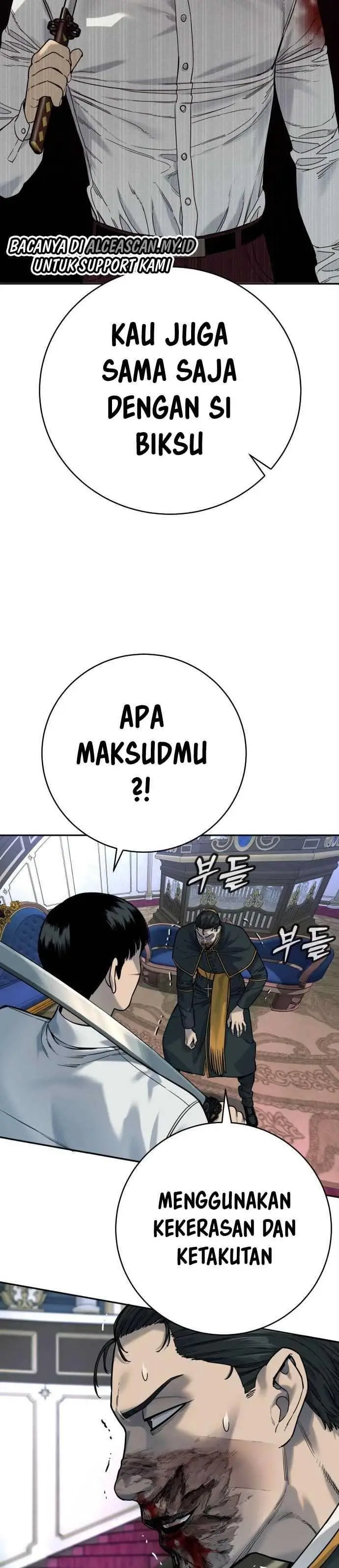 image-komik-return-of-the-bloodthirsty-police-chapter-56-20/35