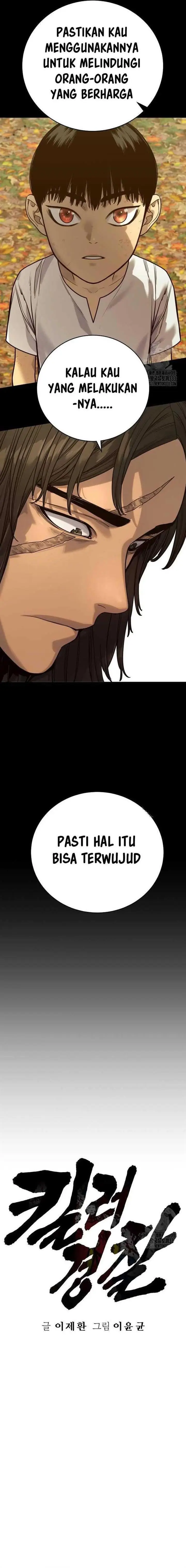 image-komik-return-of-the-bloodthirsty-police-chapter-57-3/23