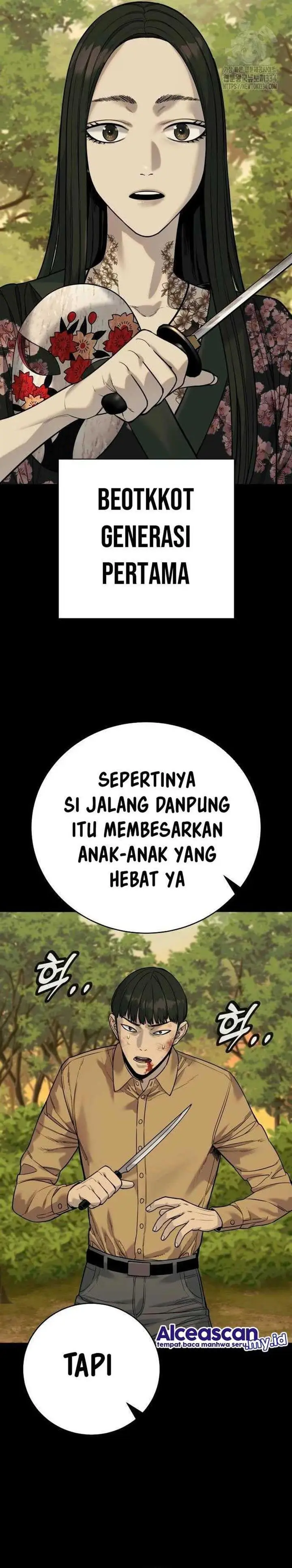 image-komik-return-of-the-bloodthirsty-police-chapter-58-10/23