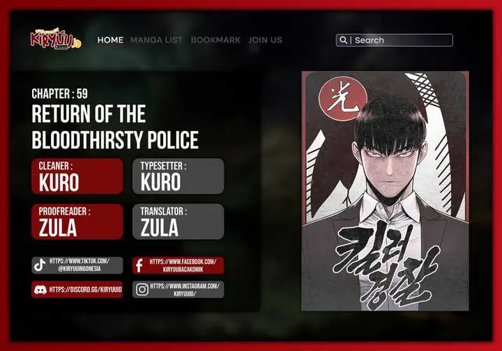 image-komik-return-of-the-bloodthirsty-police-chapter-59-0/80