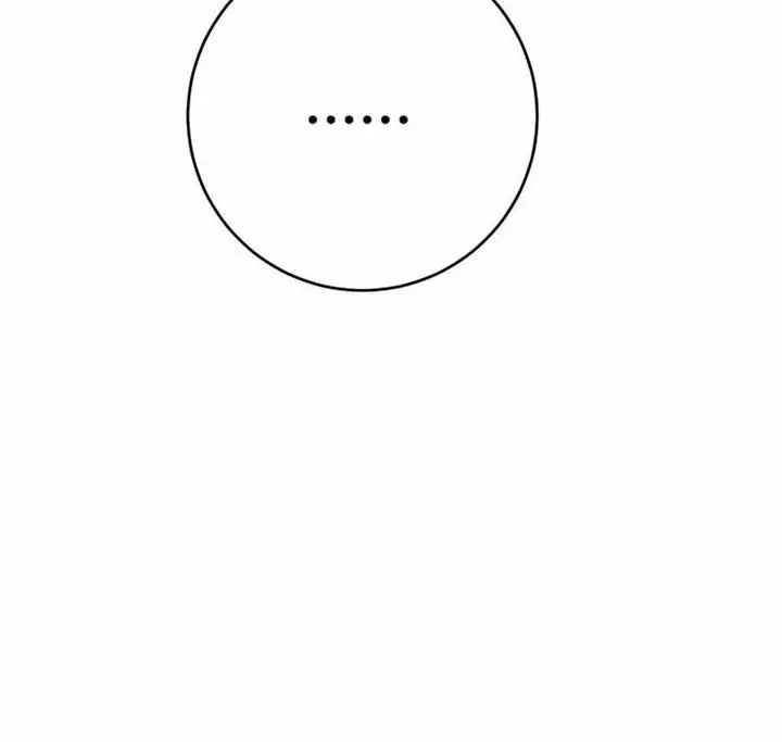 image-komik-return-of-the-bloodthirsty-police-chapter-60-7/22