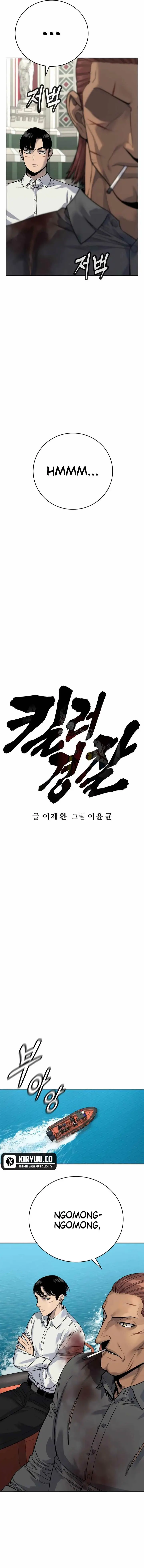image-komik-return-of-the-bloodthirsty-police-chapter-61-3/15
