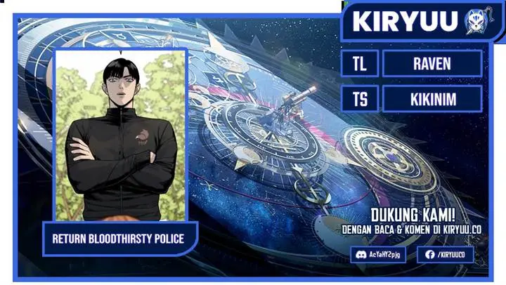 image-komik-return-of-the-bloodthirsty-police-chapter-62-0/19