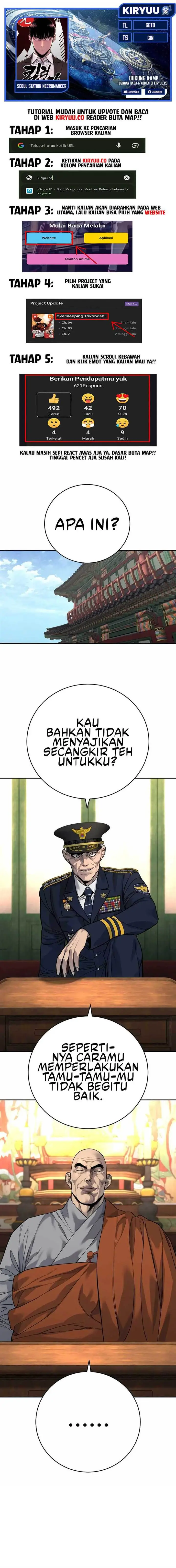 image-komik-return-of-the-bloodthirsty-police-chapter-63-0/19