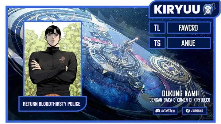 image-komik-return-of-the-bloodthirsty-police-chapter-64-0/30