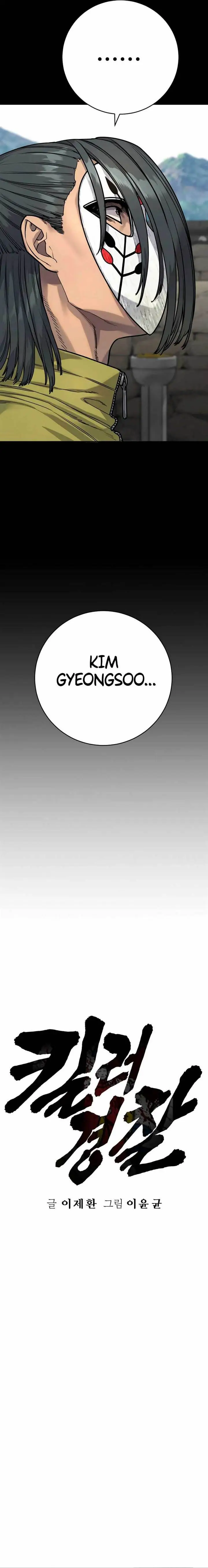 image-komik-return-of-the-bloodthirsty-police-chapter-64-7/30