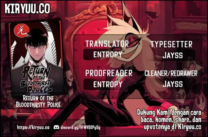 image-komik-return-of-the-bloodthirsty-police-chapter-65-0/17