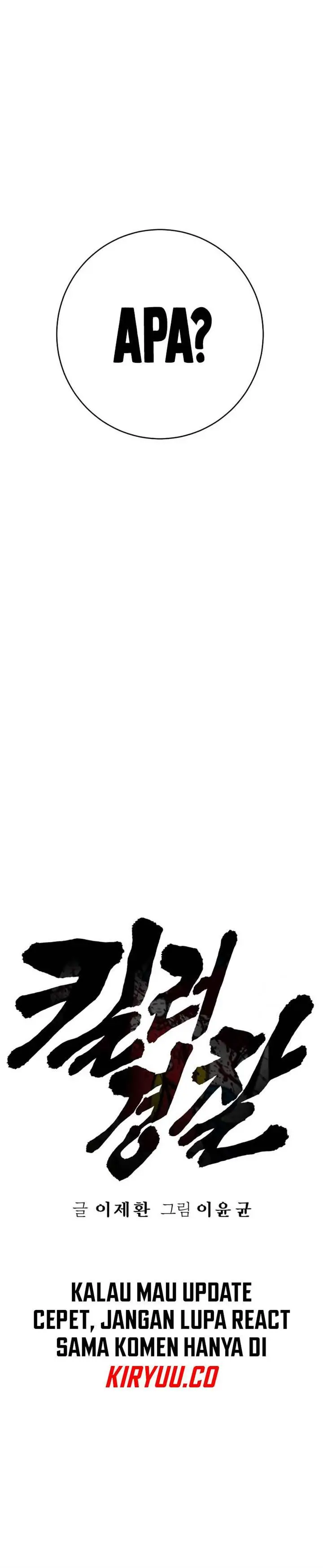 image-komik-return-of-the-bloodthirsty-police-chapter-68-5/20