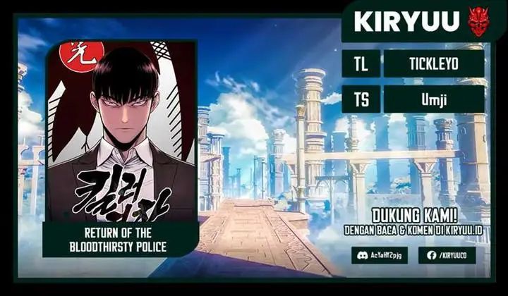 image-komik-return-of-the-bloodthirsty-police-chapter-7-0/31