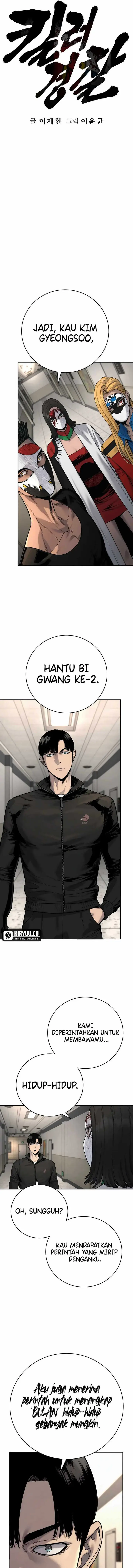 image-komik-return-of-the-bloodthirsty-police-chapter-71-13/28