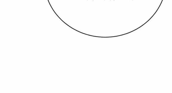 image-komik-return-of-the-bloodthirsty-police-chapter-71-21/28