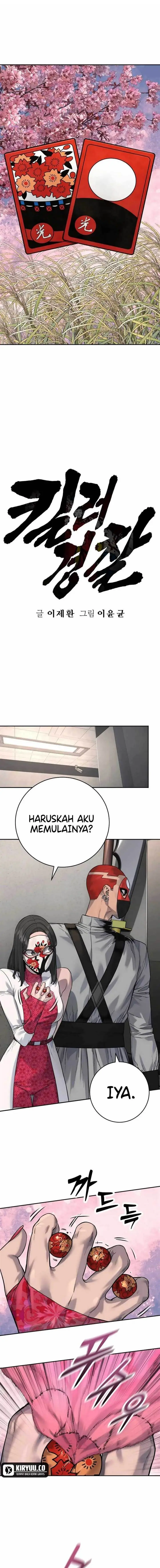 image-komik-return-of-the-bloodthirsty-police-chapter-73-0/14