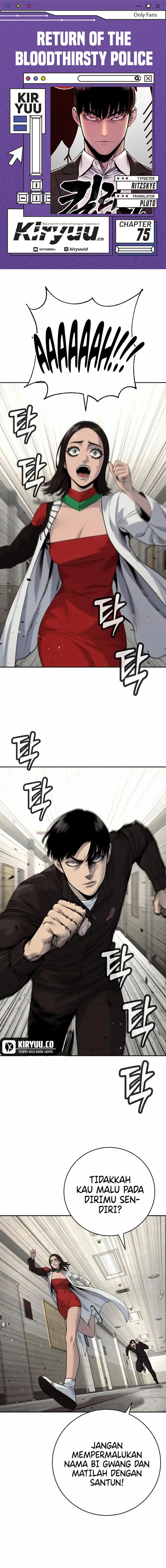 image-komik-return-of-the-bloodthirsty-police-chapter-75-0/20