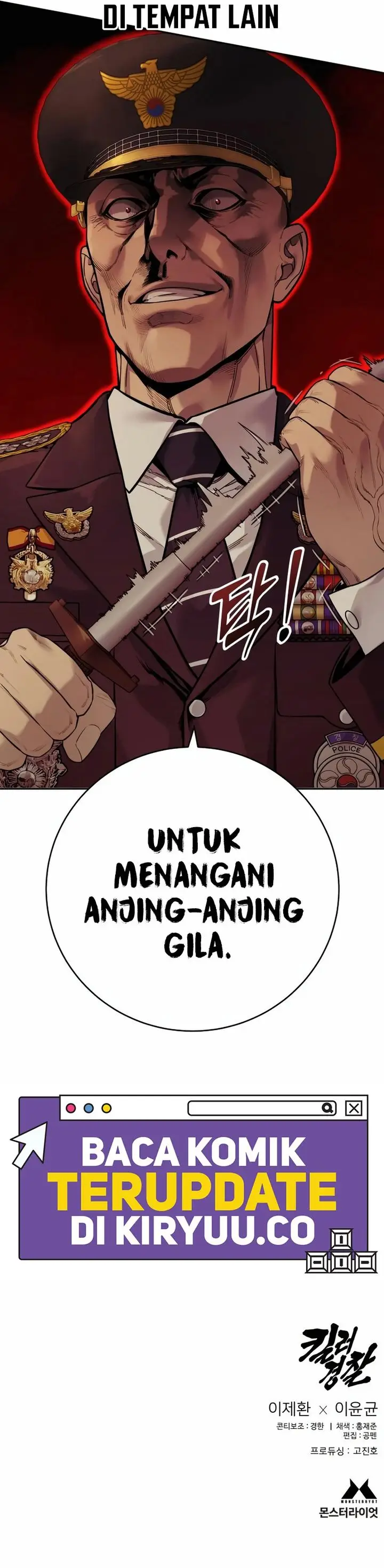 image-komik-return-of-the-bloodthirsty-police-chapter-75-19/20