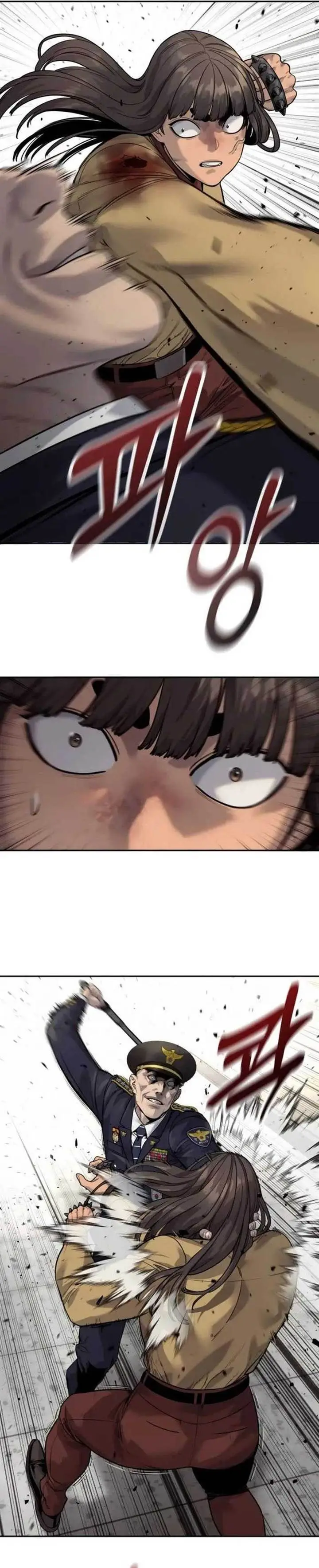 image-komik-return-of-the-bloodthirsty-police-chapter-76-2/25