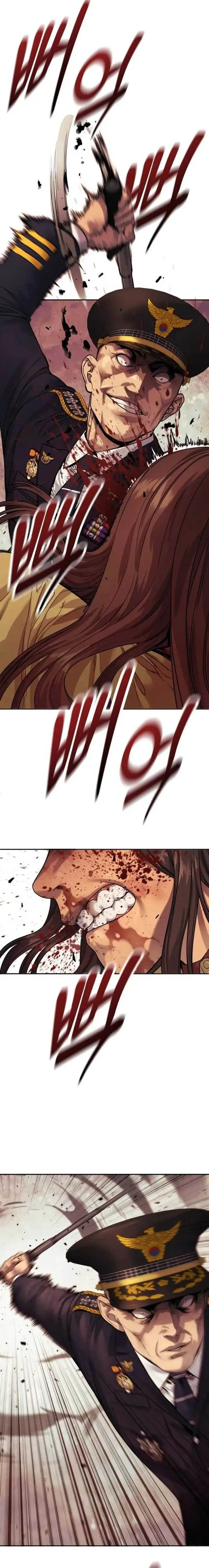 image-komik-return-of-the-bloodthirsty-police-chapter-76-3/25